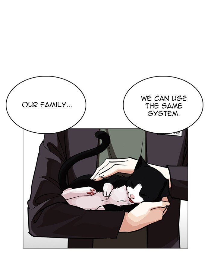 Chapter 240 — Chapter 240 — Page 110