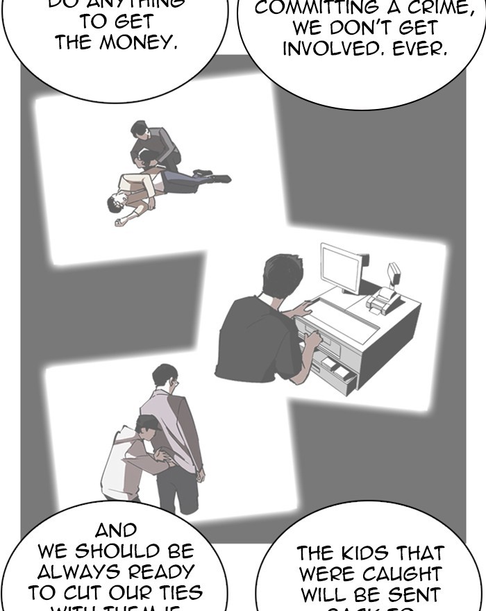 Chapter 240 — Chapter 240 — Page 115