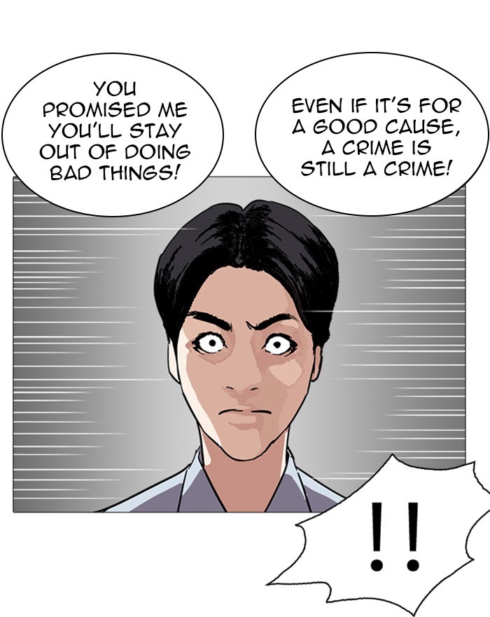 Chapter 240 — Chapter 240 — Page 130