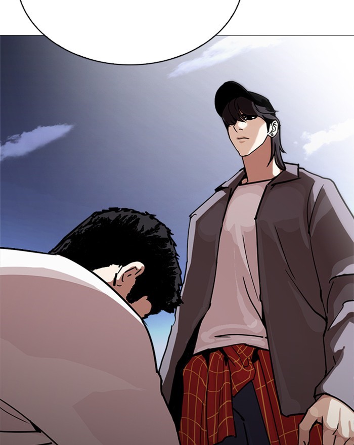 Chapter 240 — Chapter 240 — Page 167