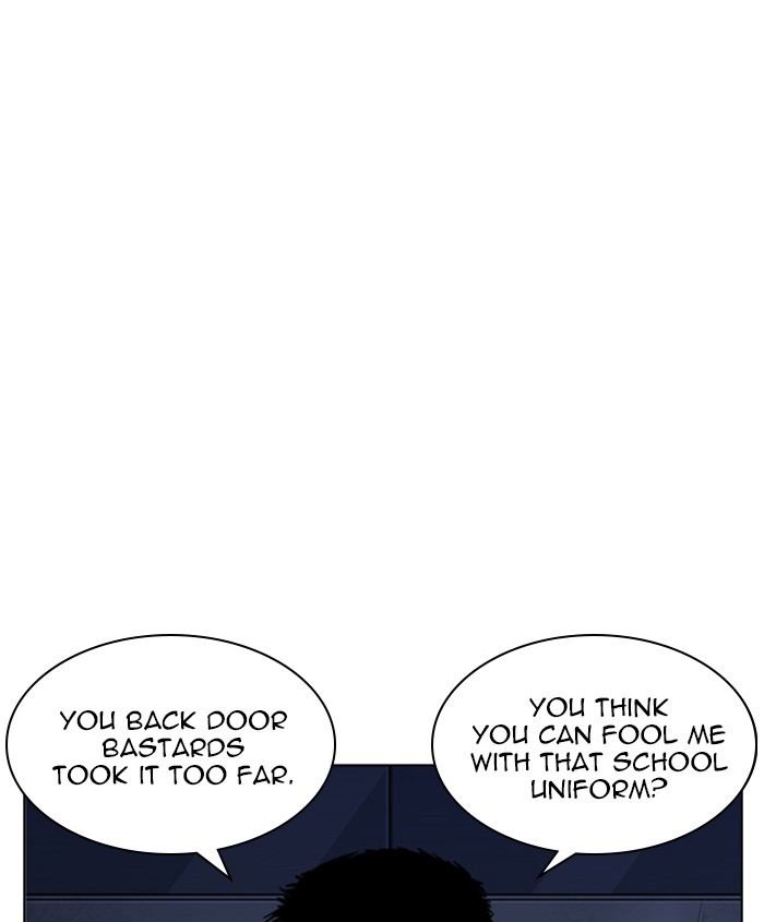 Chapter 241 — Chapter 241 — Page 8