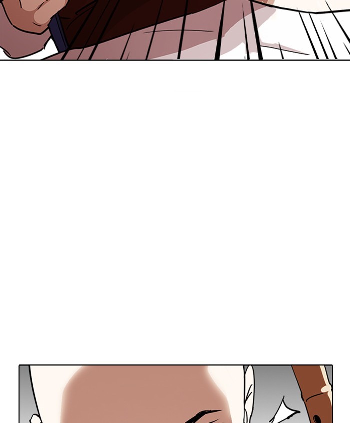 Chapter 241 — Chapter 241 — Page 16