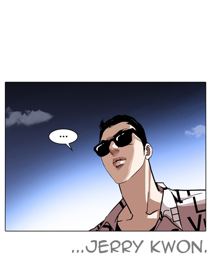 Chapter 241 — Chapter 241 — Page 38