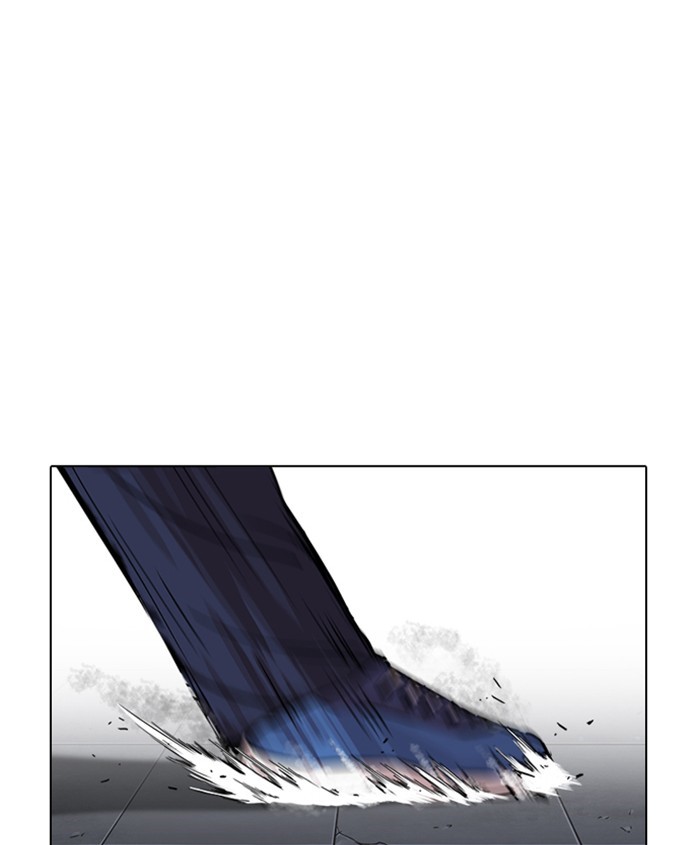 Chapter 241 — Chapter 241 — Page 47