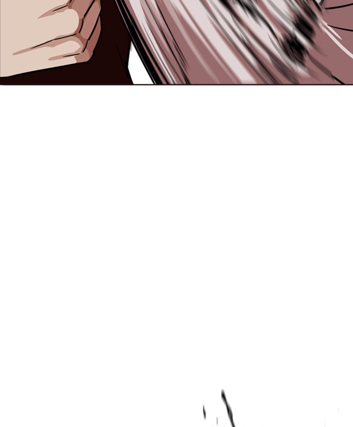 Chapter 241 — Chapter 241 — Page 57