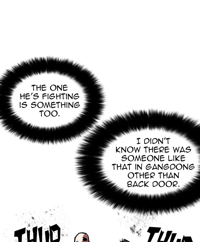 Chapter 241 — Chapter 241 — Page 77
