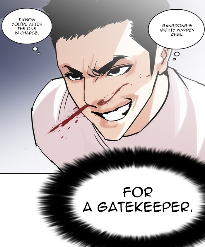 Chapter 241 — Chapter 241 — Page 80