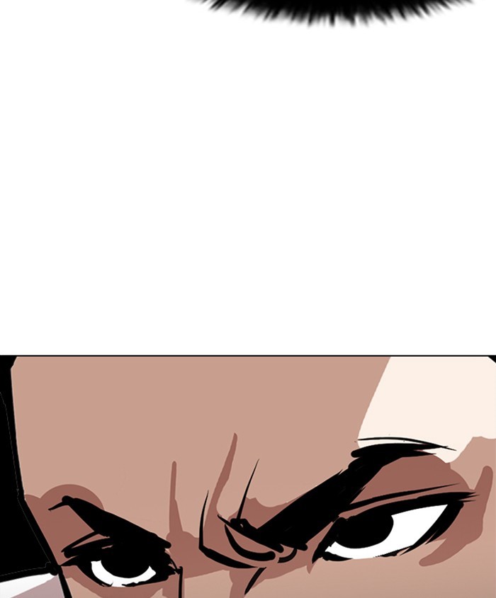 Chapter 241 — Chapter 241 — Page 81