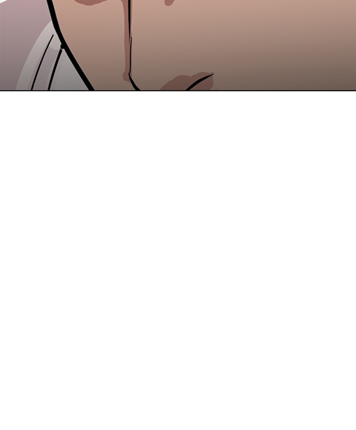 Chapter 241 — Chapter 241 — Page 82