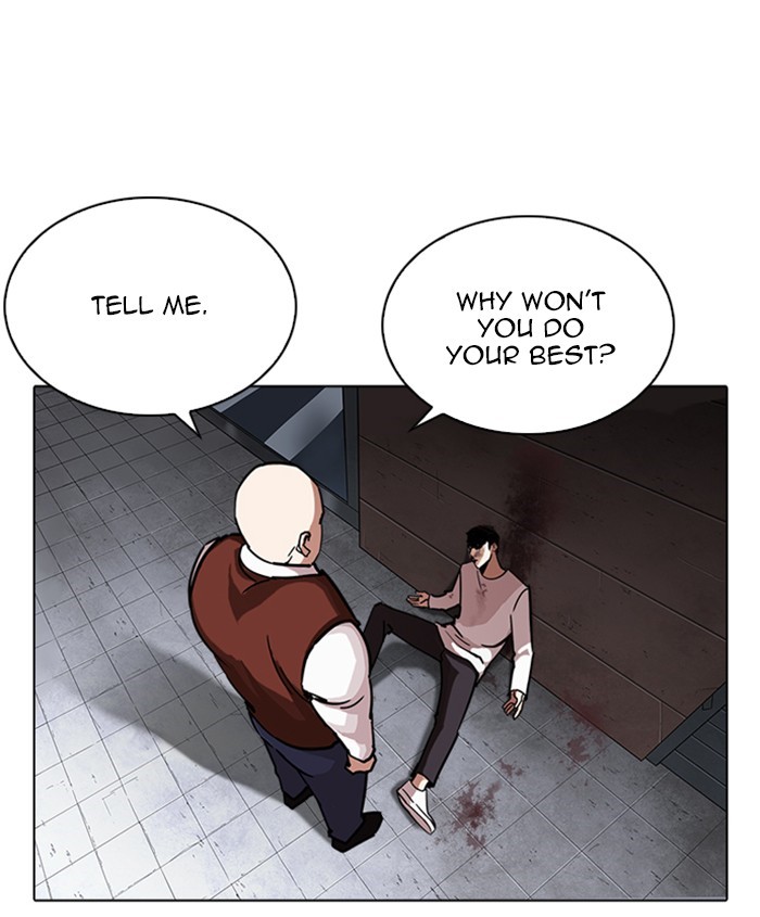 Chapter 241 — Chapter 241 — Page 119