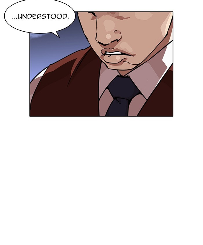 Chapter 241 — Chapter 241 — Page 131