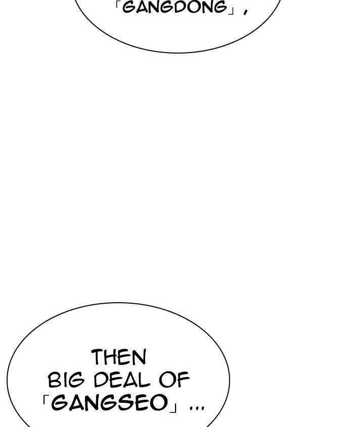 Chapter 241 — Chapter 241 — Page 136