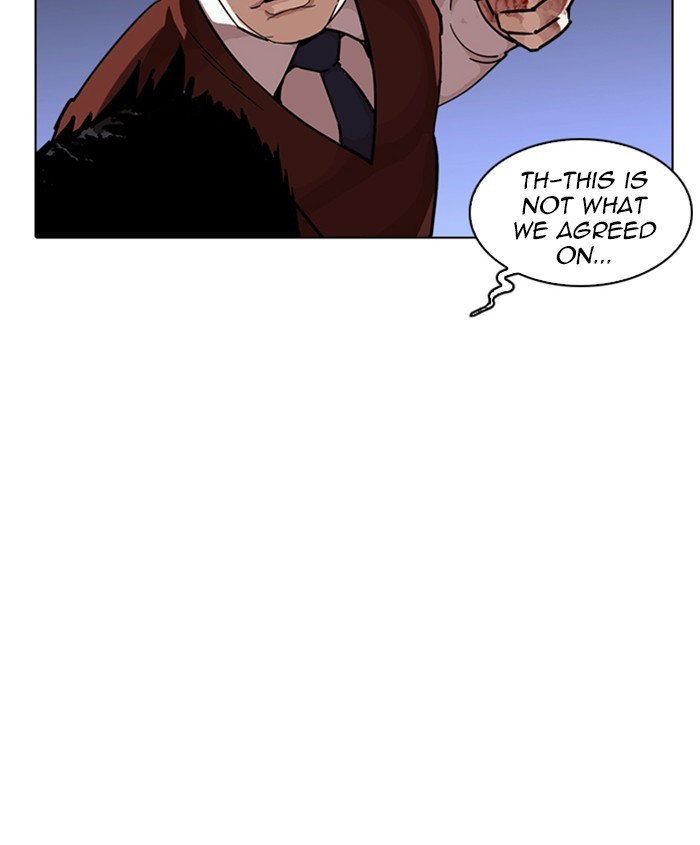 Chapter 241 — Chapter 241 — Page 141