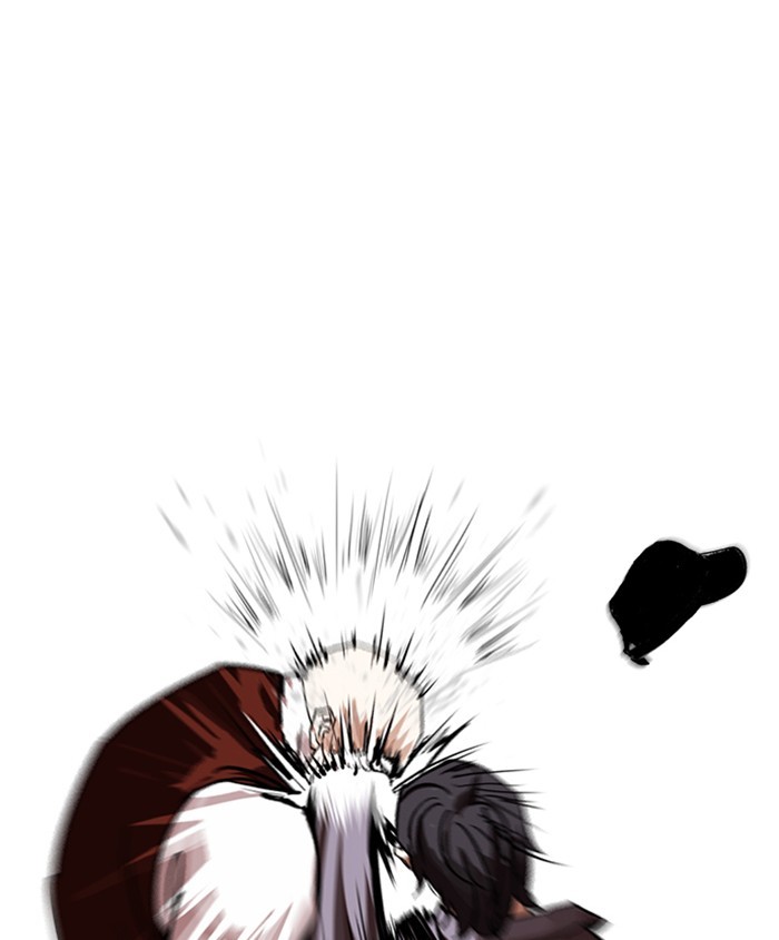 Chapter 241 — Chapter 241 — Page 142