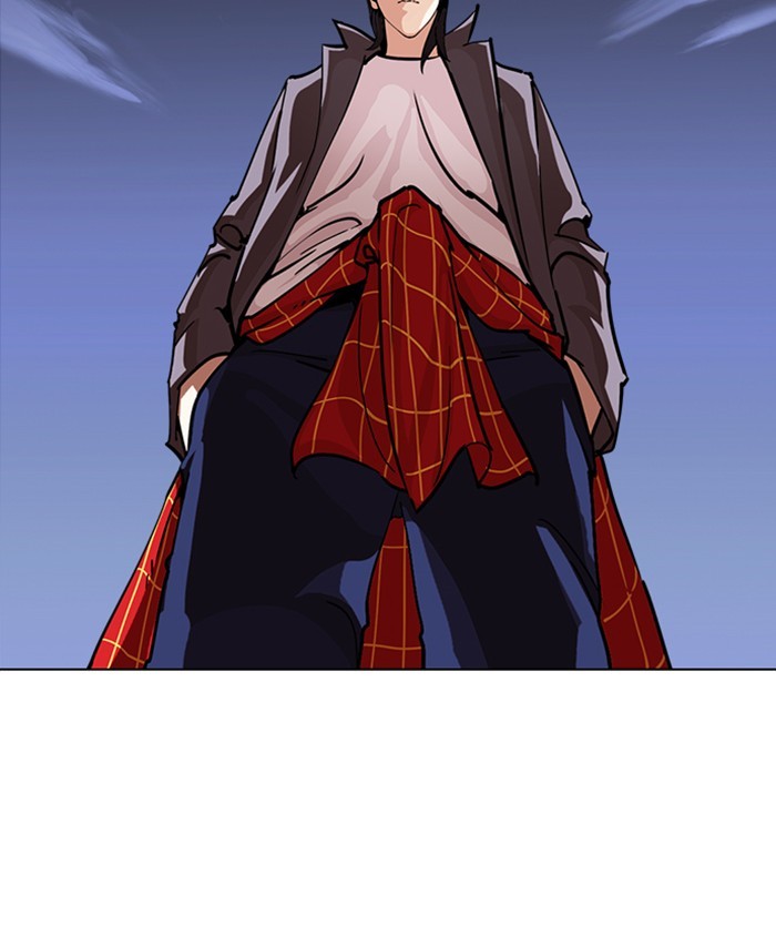 Chapter 241 — Chapter 241 — Page 167