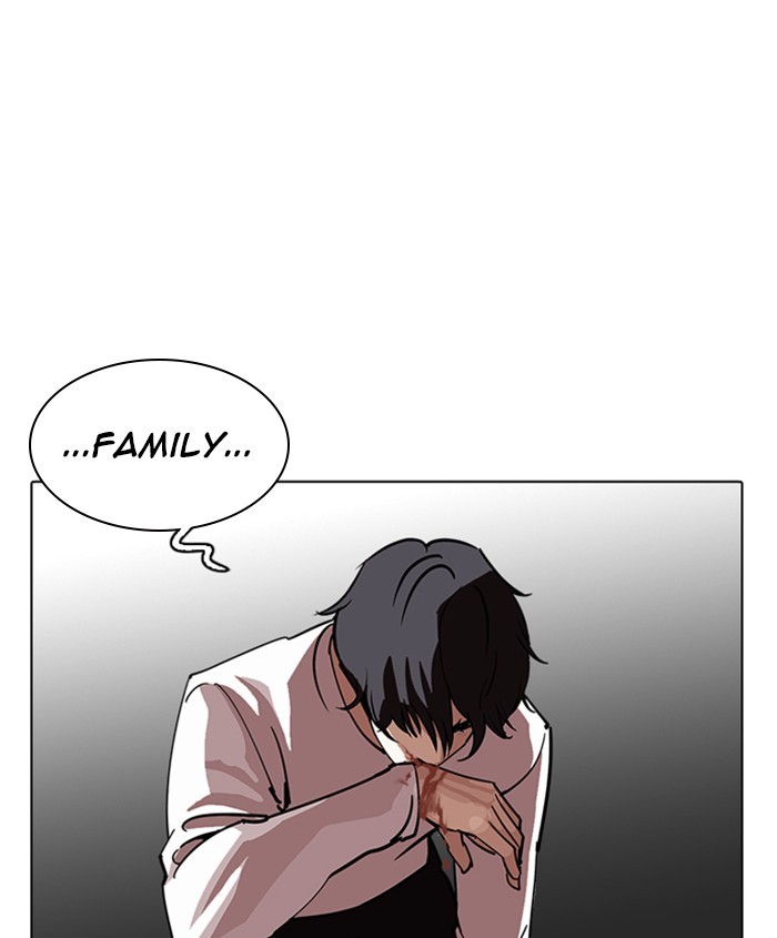 Chapter 241 — Chapter 241 — Page 184