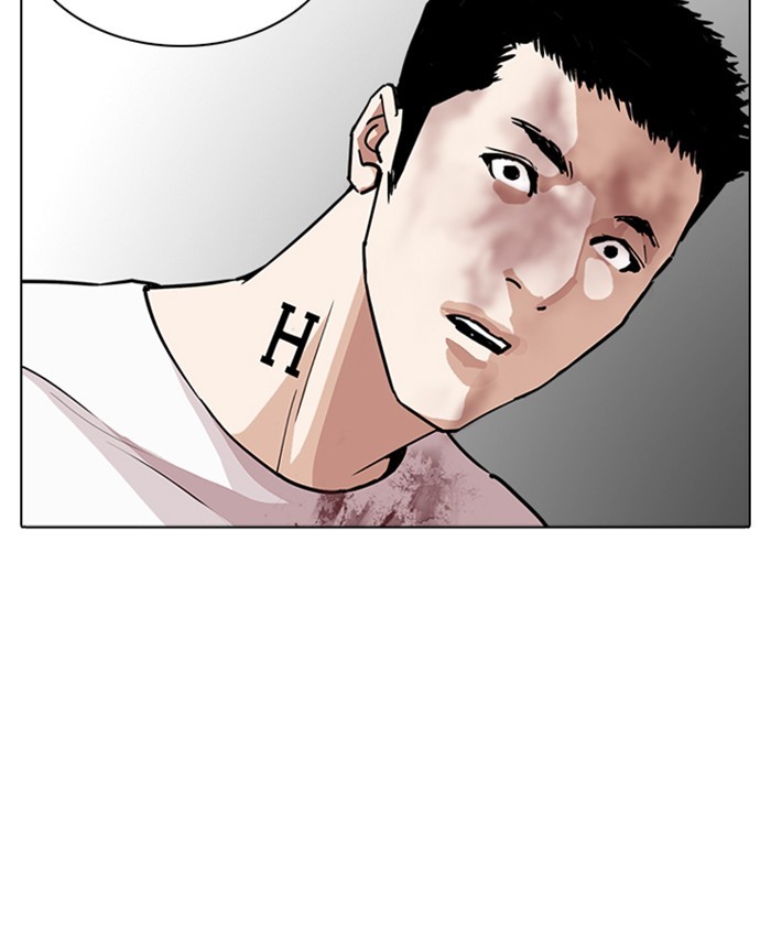 Chapter 241 — Chapter 241 — Page 186