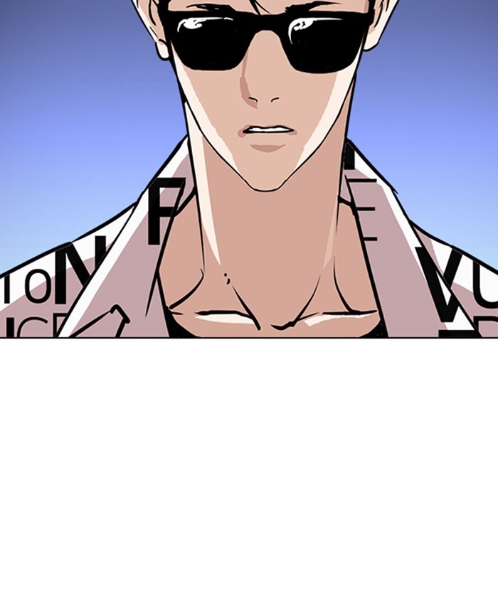 Chapter 241 — Chapter 241 — Page 188