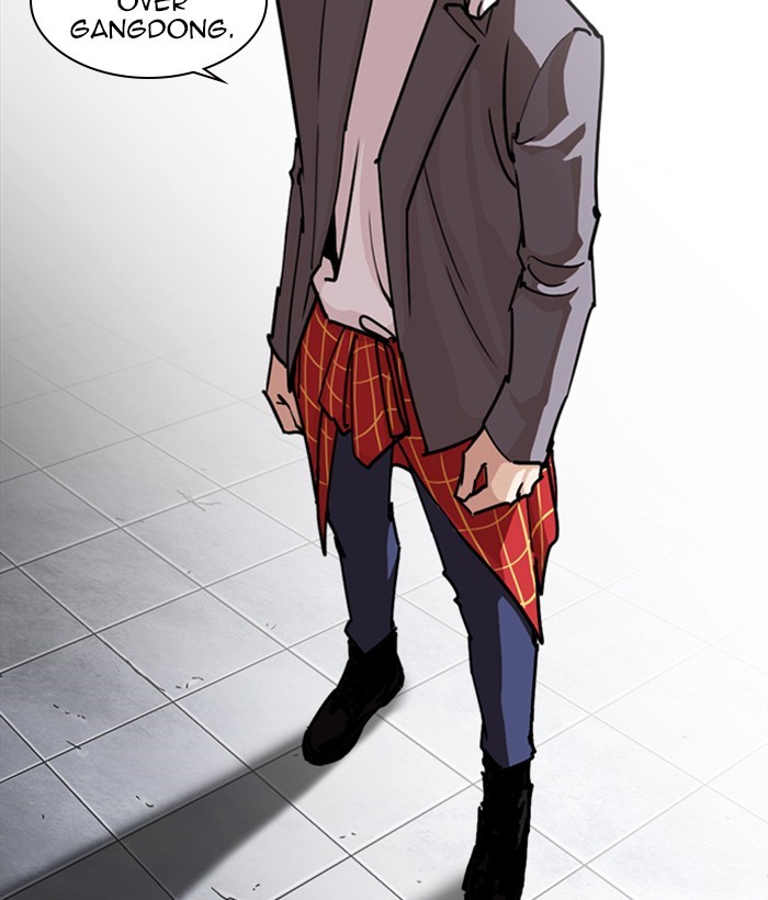 Lookism Chapter 241