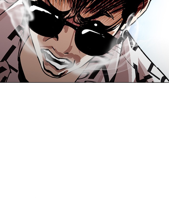 Lookism Chapter 241
