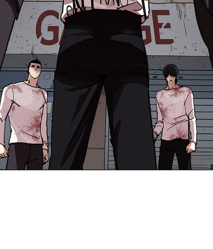 Lookism Chapter 241