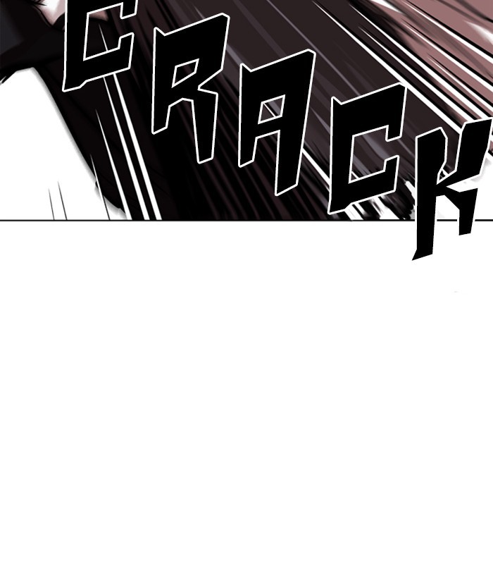 Chapter 243 — Chapter 243 — Page 15