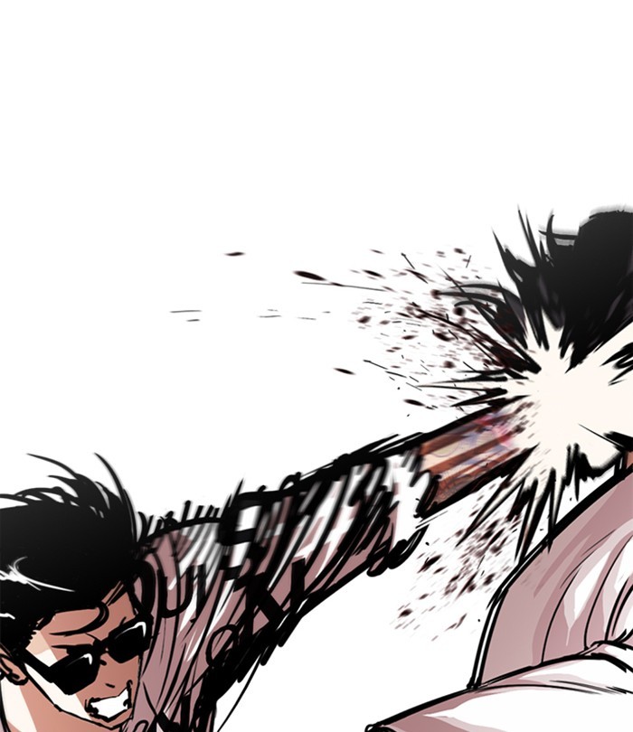 Chapter 243 — Chapter 243 — Page 16