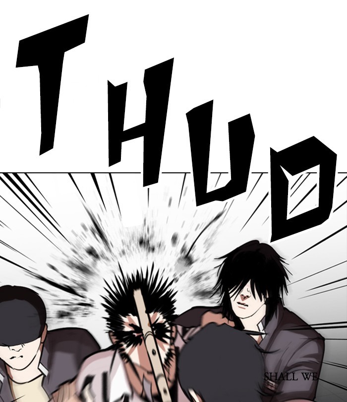 Chapter 243 — Chapter 243 — Page 23