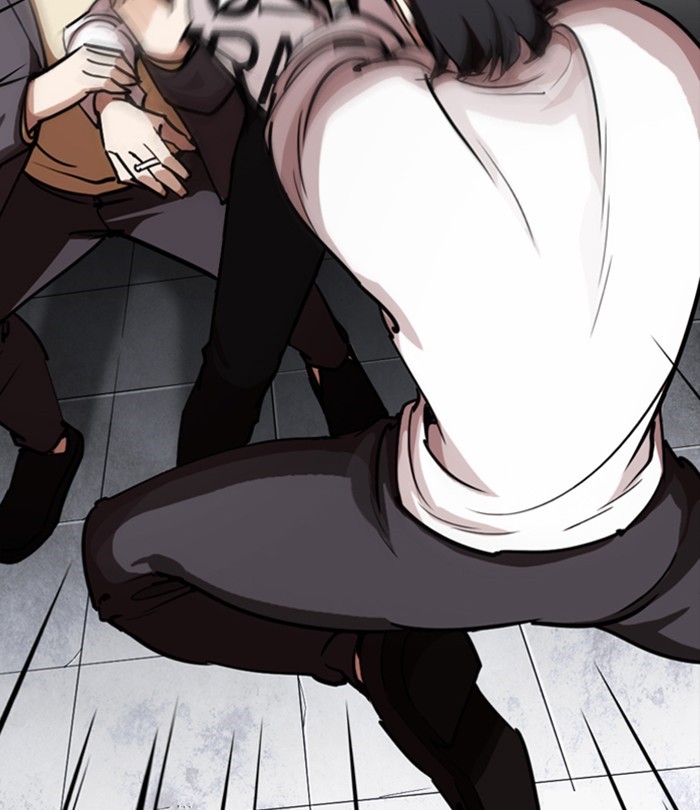 Chapter 243 — Chapter 243 — Page 24