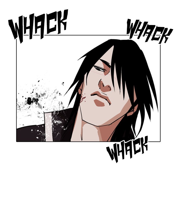 Chapter 243 — Chapter 243 — Page 26