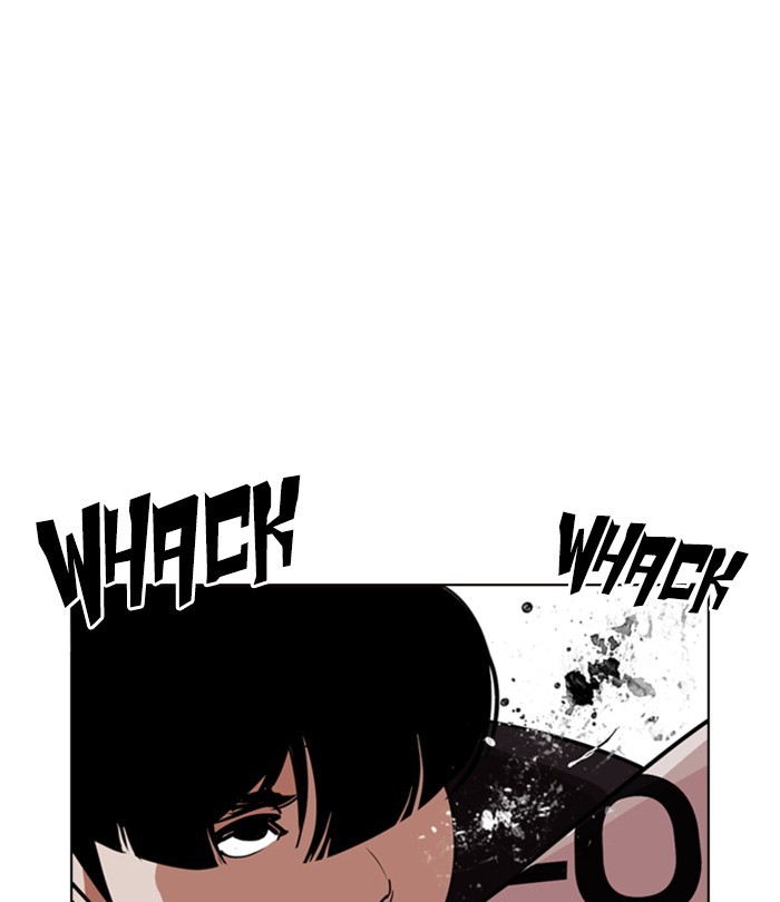 Chapter 243 — Chapter 243 — Page 27