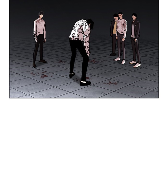 Chapter 243 — Chapter 243 — Page 33