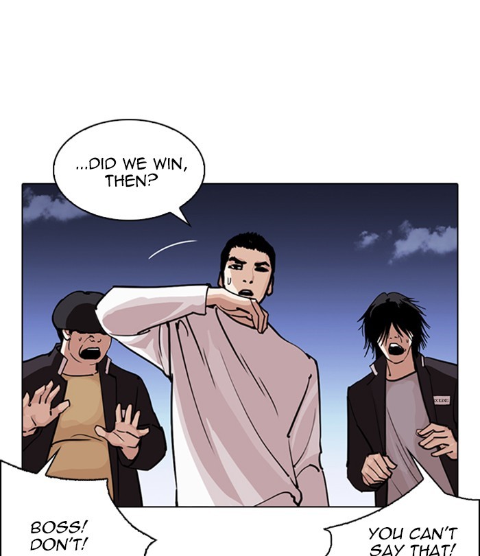 Chapter 243 — Chapter 243 — Page 34