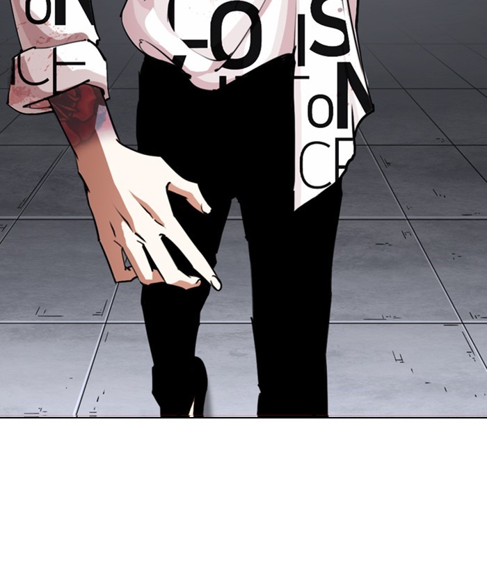 Chapter 243 — Chapter 243 — Page 44