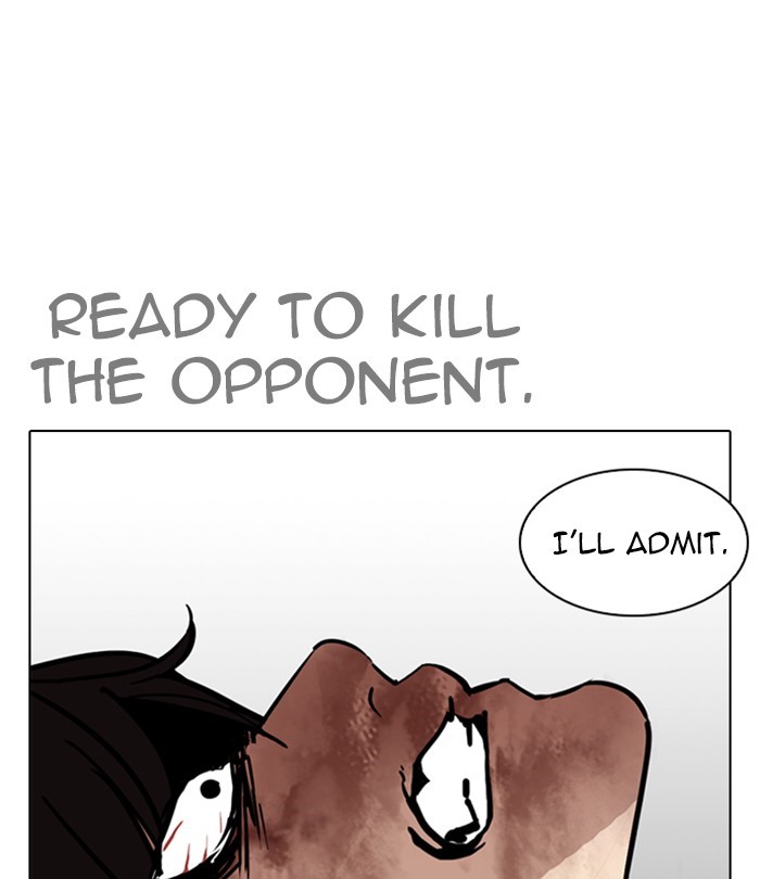 Chapter 243 — Chapter 243 — Page 67