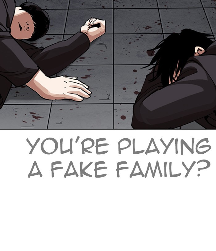 Chapter 243 — Chapter 243 — Page 73