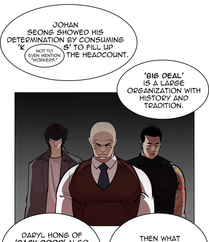 Chapter 243 — Chapter 243 — Page 79