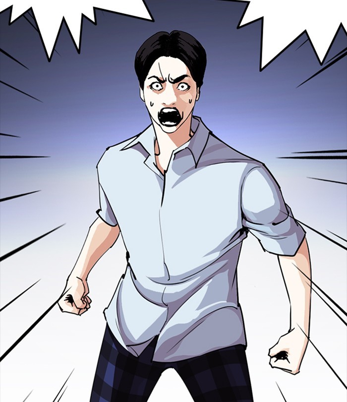 Chapter 243 — Chapter 243 — Page 90