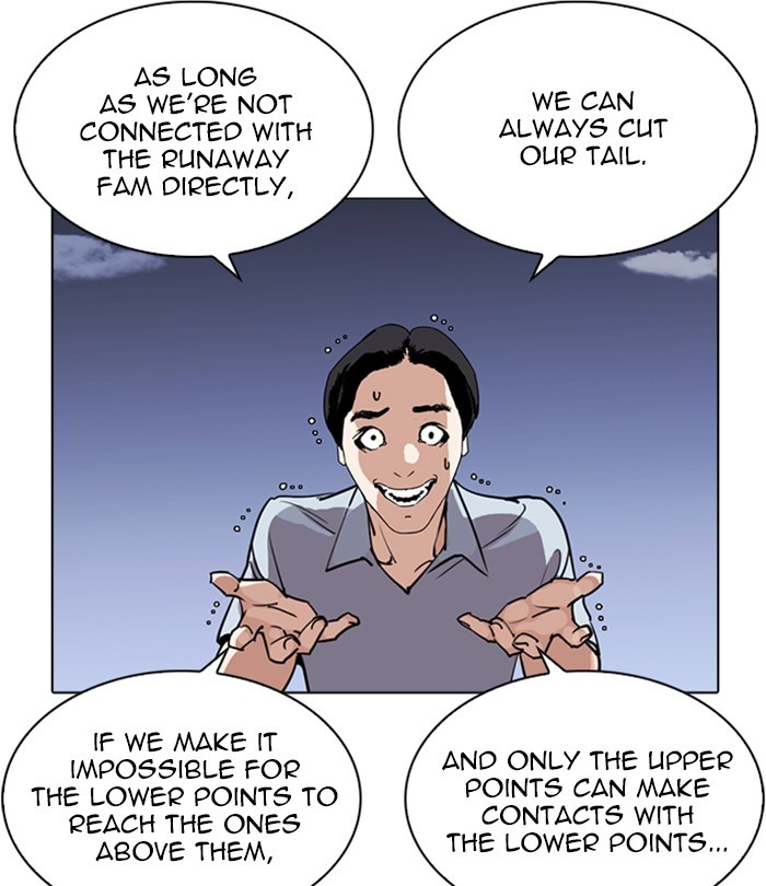 Chapter 243 — Chapter 243 — Page 108