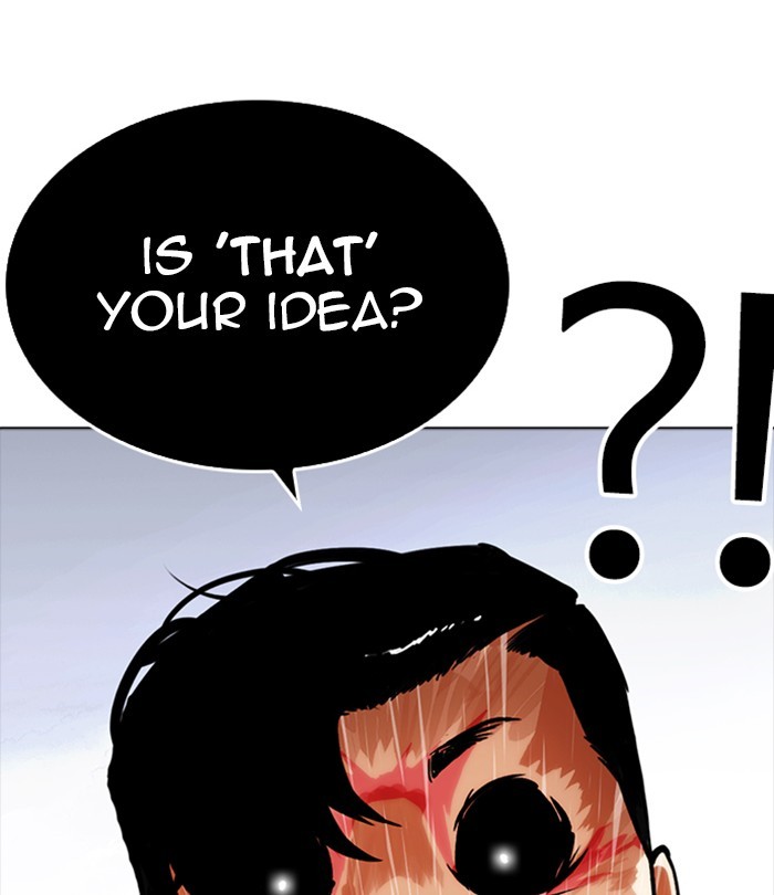Chapter 243 — Chapter 243 — Page 111