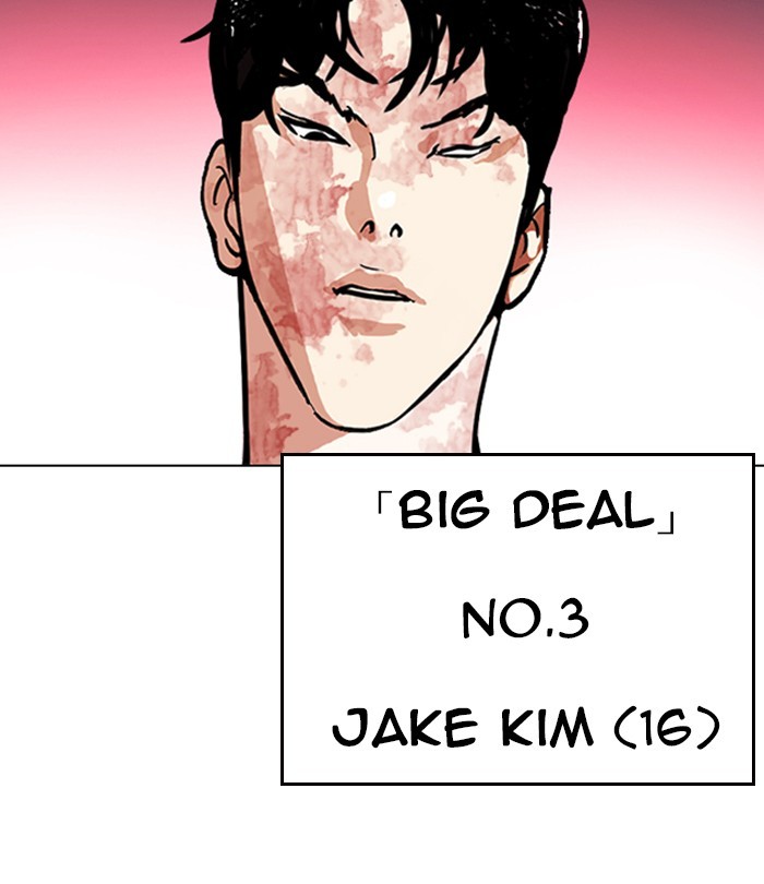 Chapter 243 — Chapter 243 — Page 167