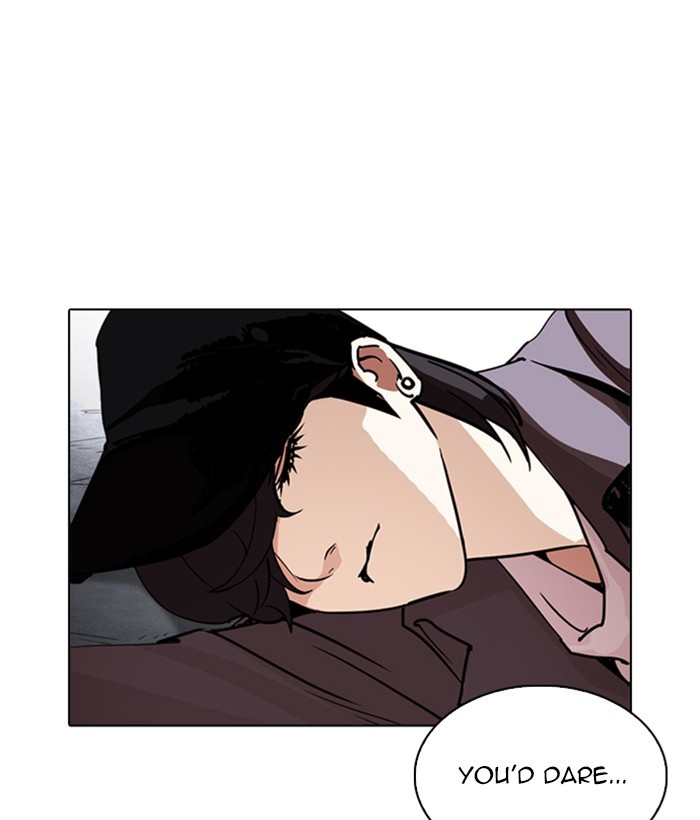 Chapter 244 — Chapter 244 — Page 5