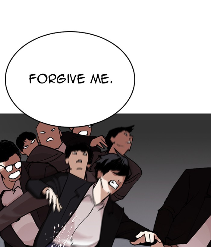 Chapter 244 — Chapter 244 — Page 23
