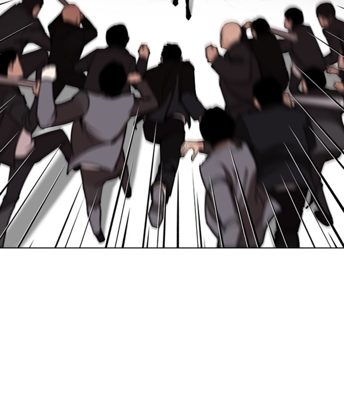 Chapter 244 — Chapter 244 — Page 34