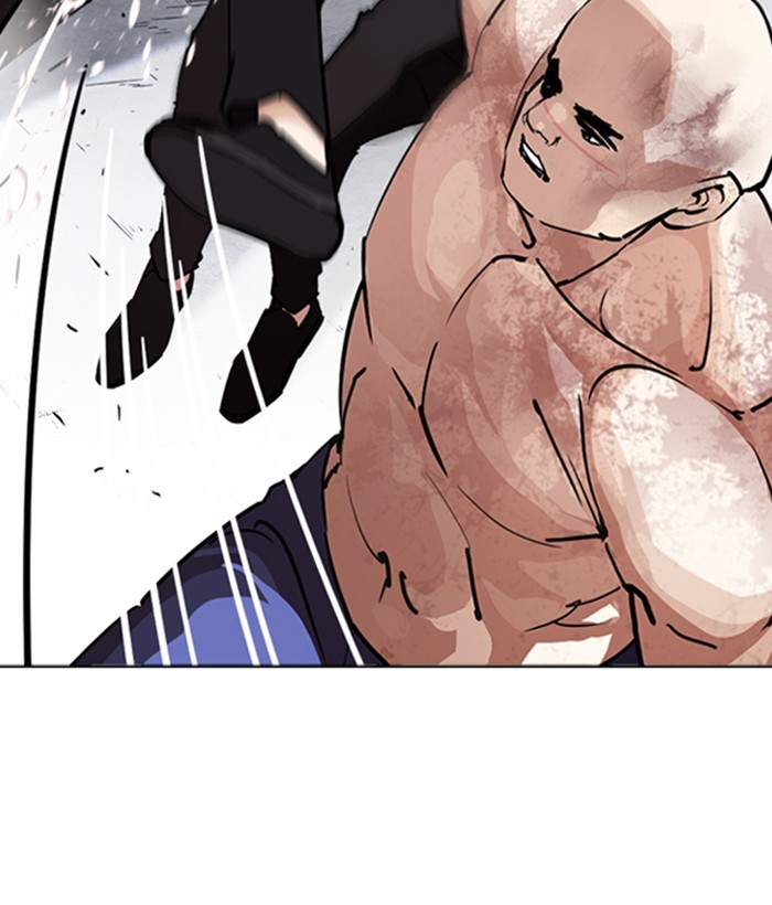 Chapter 244 — Chapter 244 — Page 44