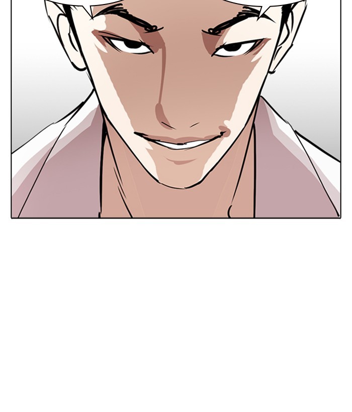 Chapter 244 — Chapter 244 — Page 50