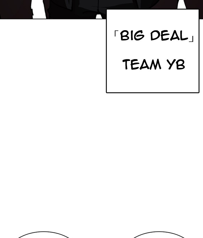 Chapter 244 — Chapter 244 — Page 59