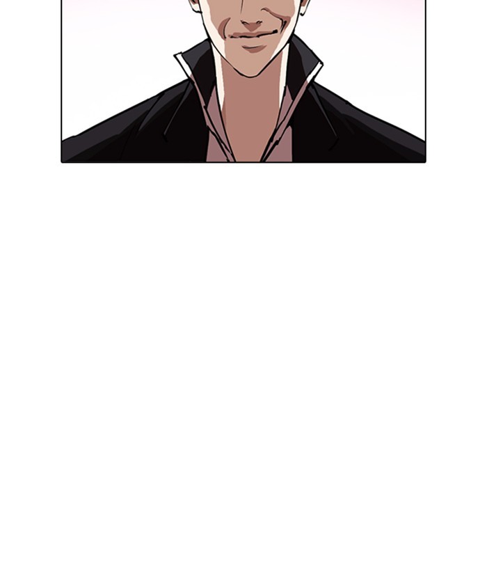 Chapter 244 — Chapter 244 — Page 64
