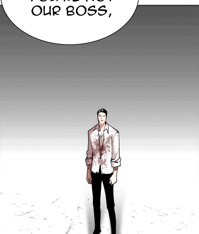Chapter 244 — Chapter 244 — Page 73
