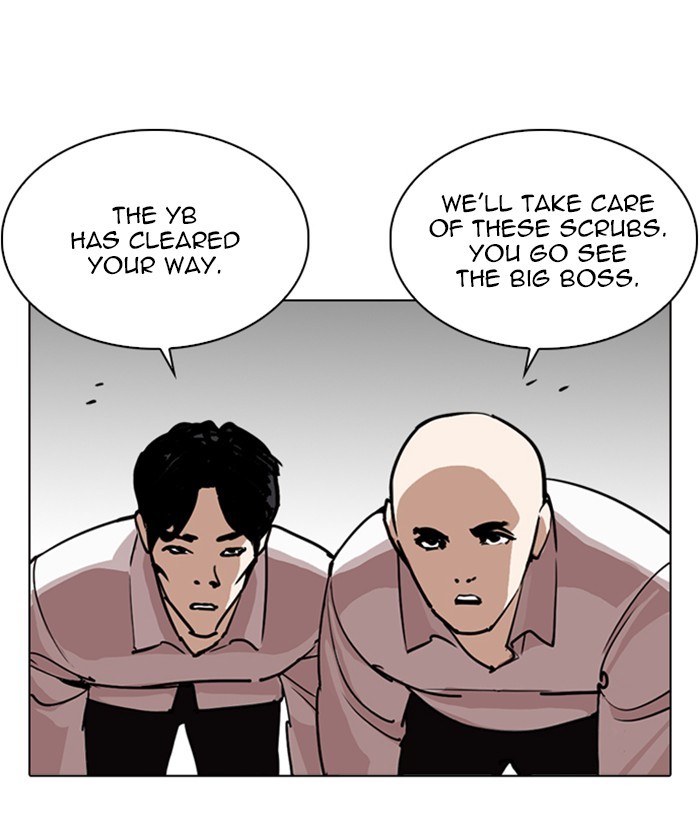 Chapter 244 — Chapter 244 — Page 78